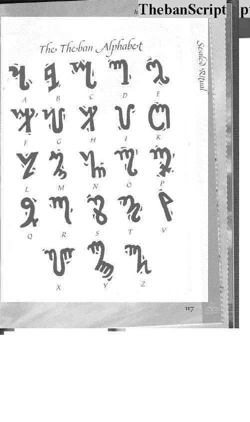  Angel Script